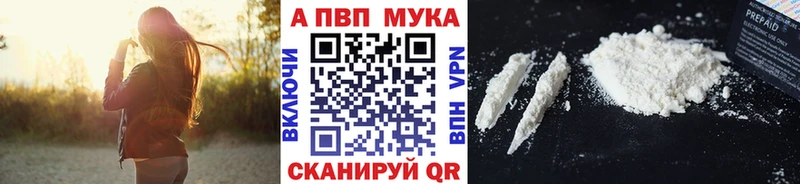 A PVP VHQ  ОМГ ОМГ ссылки  Грязи 