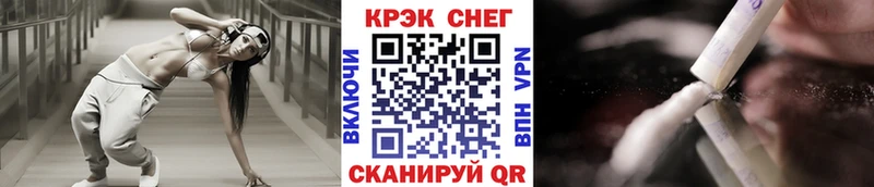 ОМГ ОМГ вход  Грязи  мориарти состав  КОКАИН VHQ 