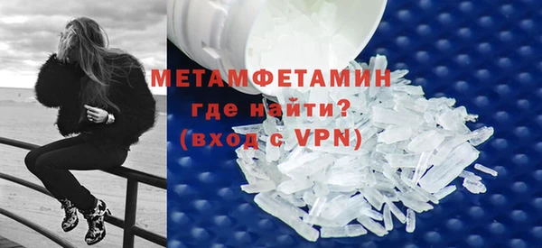 мдма Липки