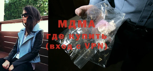 метамфетамин Лиски