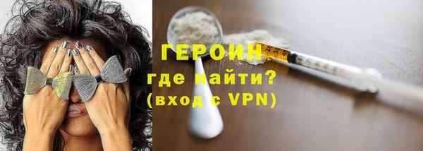 мдма Липки
