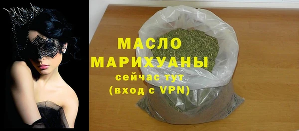 мдма Липки
