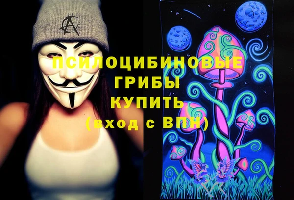 мдма Липки