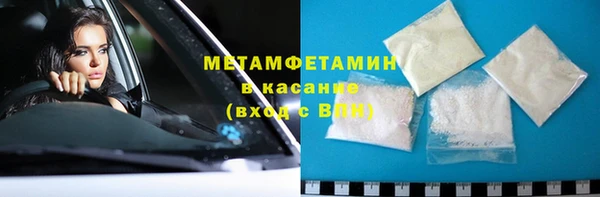 мдма Липки