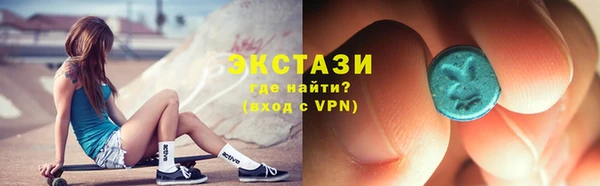 мдма Липки