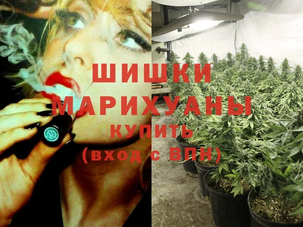 мяу мяу кристалл Лихославль