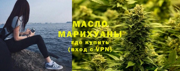 мдма Липки