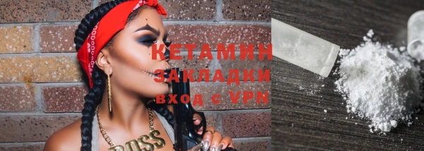 мяу мяу кристалл Лихославль