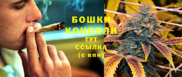 мяу мяу кристалл Лихославль