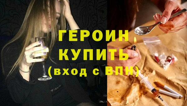 мдма Липки