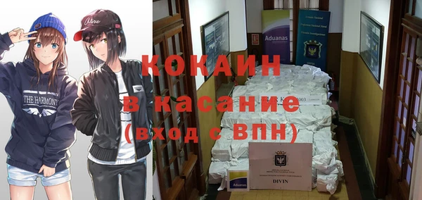 эйфоретик Медвежьегорск
