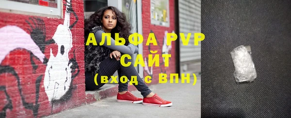 мдма Липки