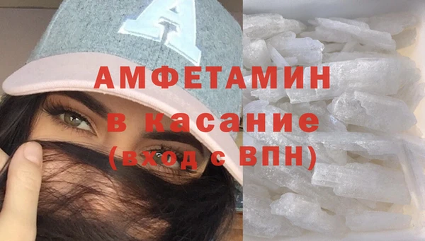мдма Липки