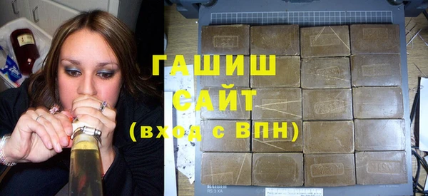 метамфетамин Лиски