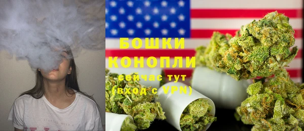 мяу мяу кристалл Лихославль