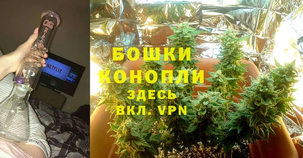 мдма Липки