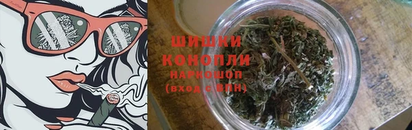 метамфетамин Лиски