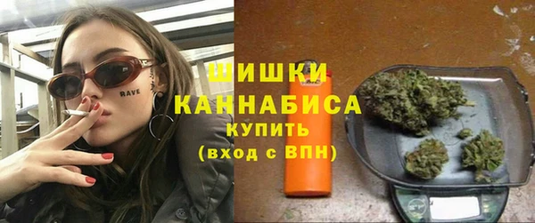 метамфетамин Лиски