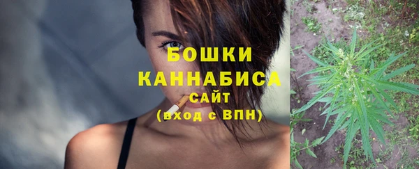 мяу мяу кристалл Лихославль