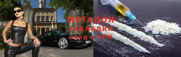 мдма Липки