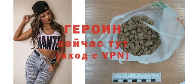 мяу мяу кристалл Лихославль