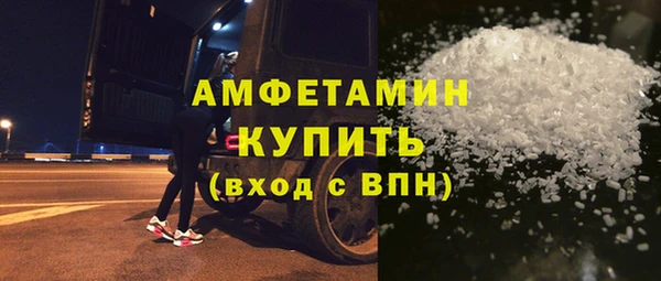 мдма Липки