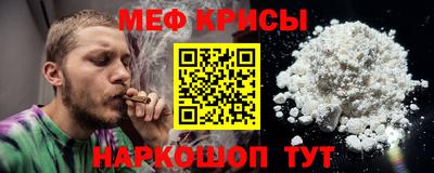 каннабис Беслан