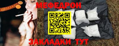 ALPHA PVP Гусев