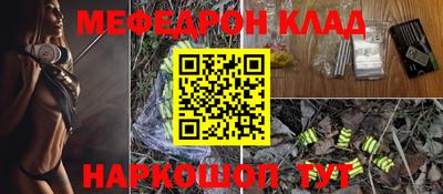 не бодяженный Бийск