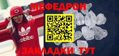 не бодяженный Бийск