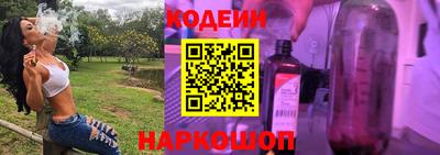 кристаллы Берёзовский