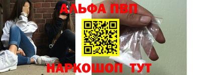 кристаллы Берёзовский