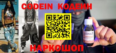 кристаллы Берёзовский