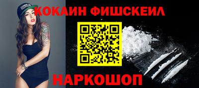 мет Гусиноозёрск
