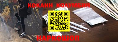 не бодяженный Бийск