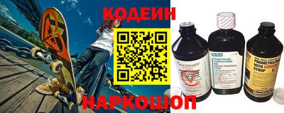 ALPHA PVP Гусев