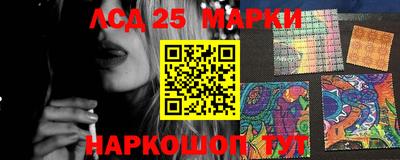 кристаллы Берёзовский