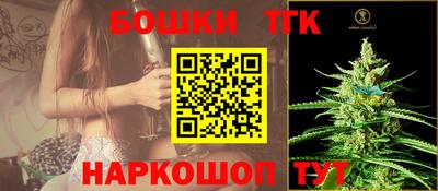 ALPHA PVP Гусев