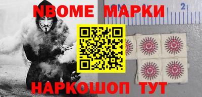 кристаллы Берёзовский