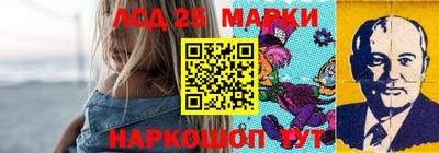 кристаллы Берёзовский