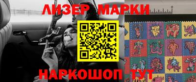 не бодяженный Бийск