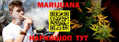 кристаллы Берёзовский