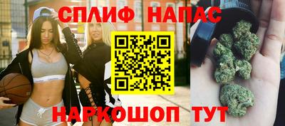 мет Гусиноозёрск