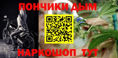 не бодяженный Бийск