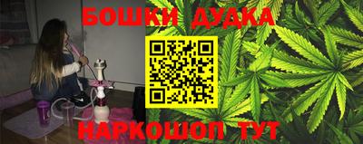 ALPHA PVP Гусев