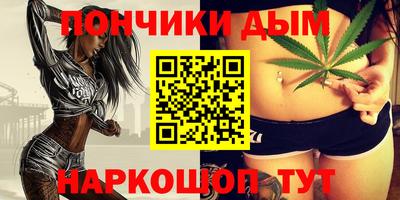 кристаллы Берёзовский