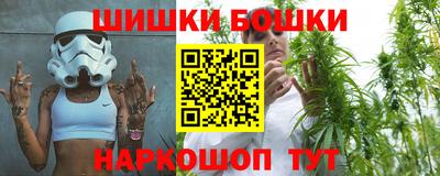 кристаллы Берёзовский