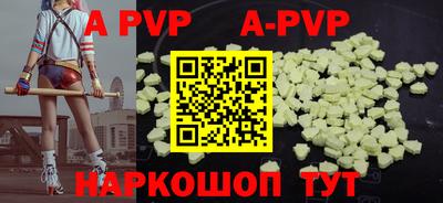 мет Гусиноозёрск