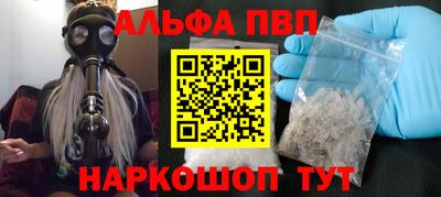 не бодяженный Бийск