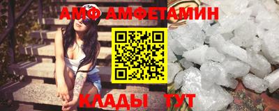 мет Гусиноозёрск